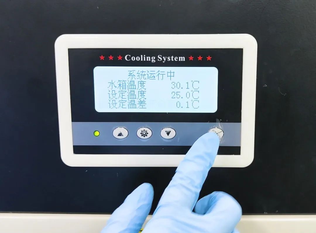 setting the temperature of RF CO2 laser coolant to 25 ± 2℃